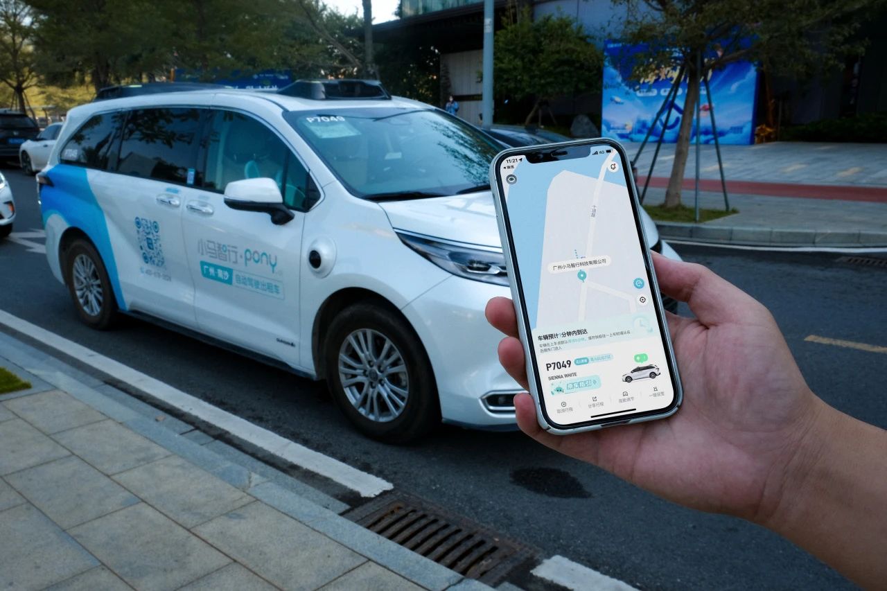產品化加速！小馬智行新一代Robotaxi車型獲廣東廣州出租汽車運營許可