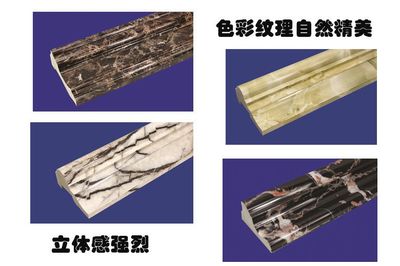 搶占新藍海 彩色大理石線條項目招商加盟與技術轉(zhuǎn)讓，引領新型建材革新浪潮