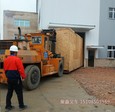 貴陽二手叉車個人轉(zhuǎn)讓指南 海商網(wǎng)起重設備產(chǎn)品庫的技術轉(zhuǎn)讓解析