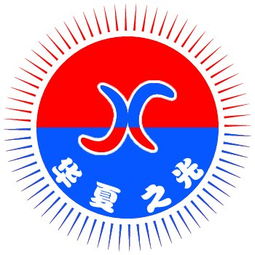 供應(yīng)一次性肥效可控育苗盤(pán) 北京華夏科苑技術(shù)開(kāi)發(fā)中心創(chuàng)新技術(shù)項(xiàng)目轉(zhuǎn)讓