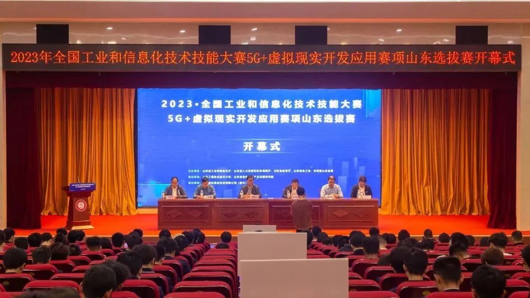 5G+虛擬現實 融合創新開啟信息技術開發新時代